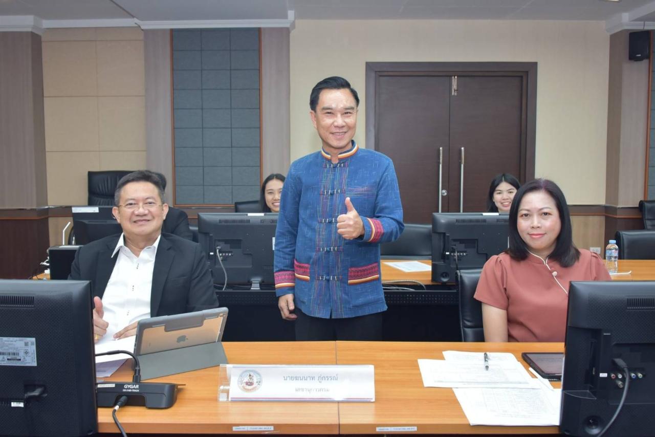 ภาพประกอบที่ 3