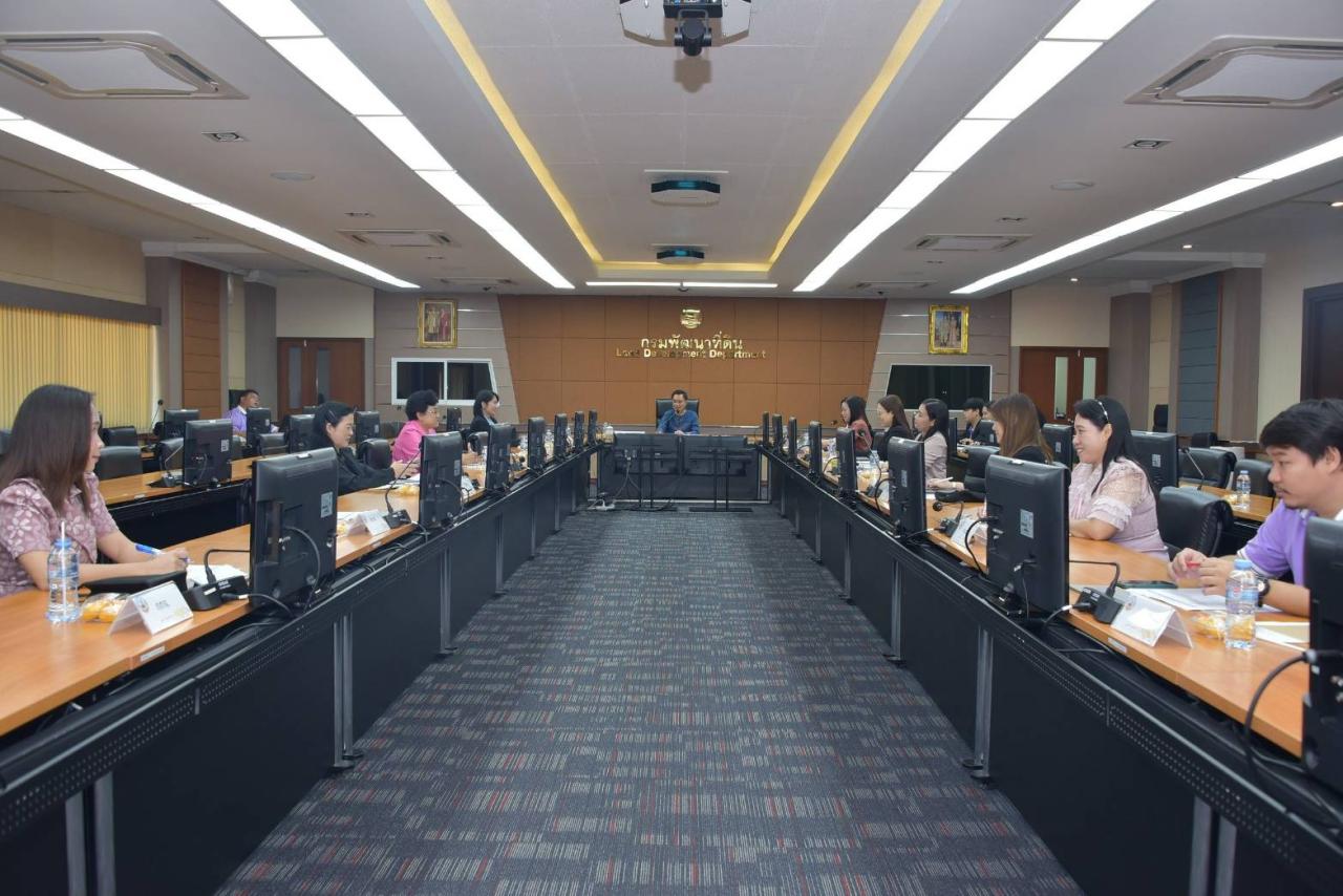 ภาพประกอบที่ 4