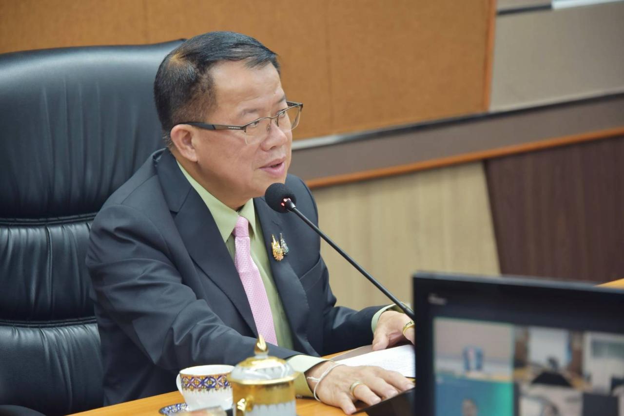 ภาพประกอบที่ 1