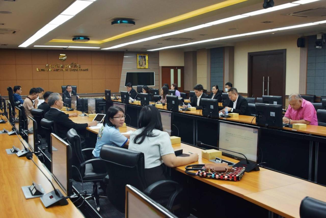 ภาพประกอบที่ 2