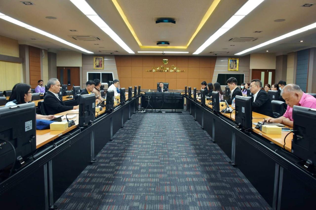 ภาพประกอบที่ 3