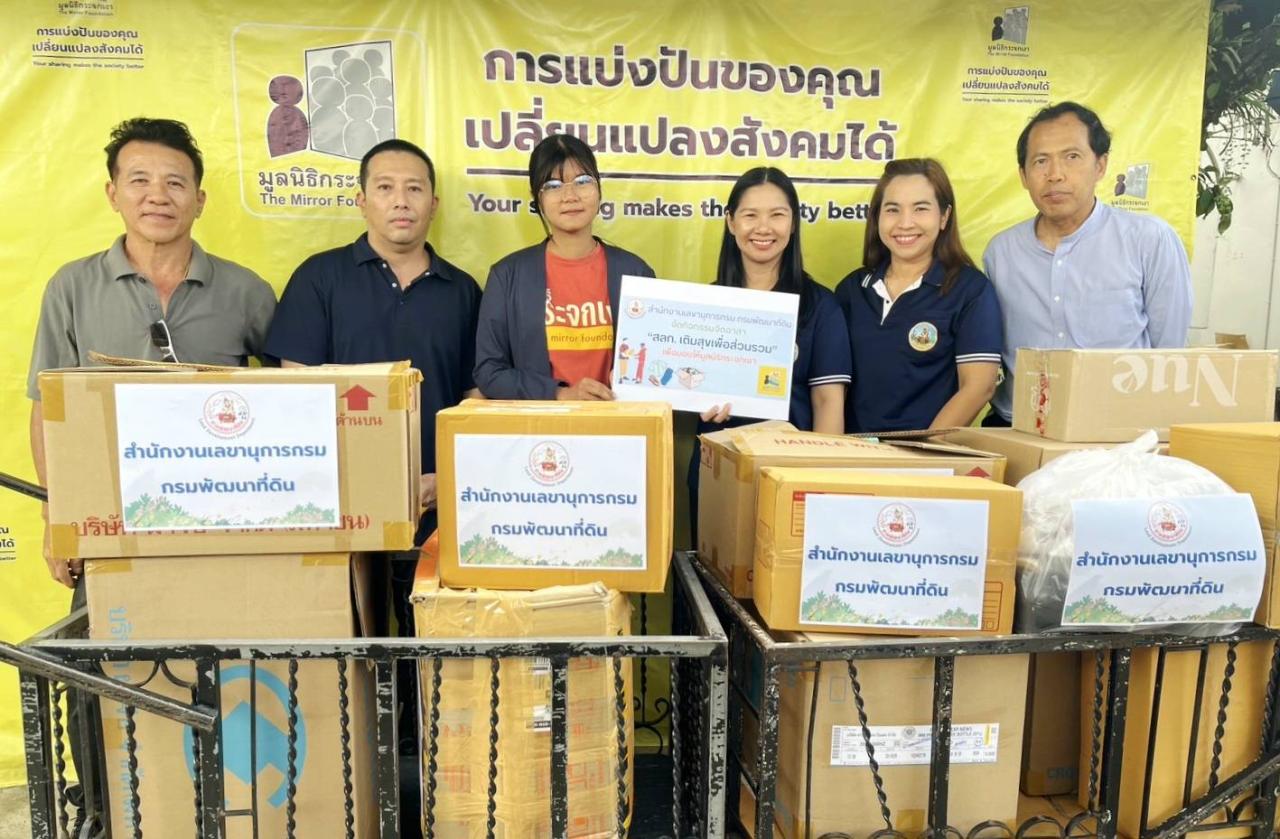 ภาพประกอบที่ 0