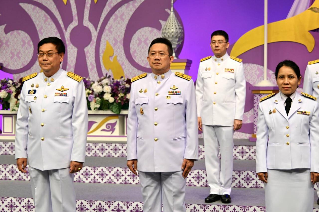 ภาพประกอบที่ 4