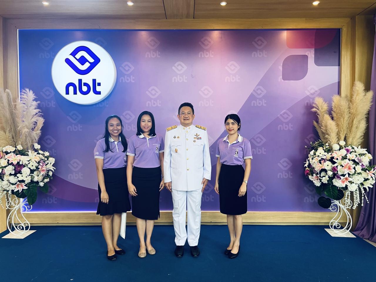 ภาพประกอบที่ 5