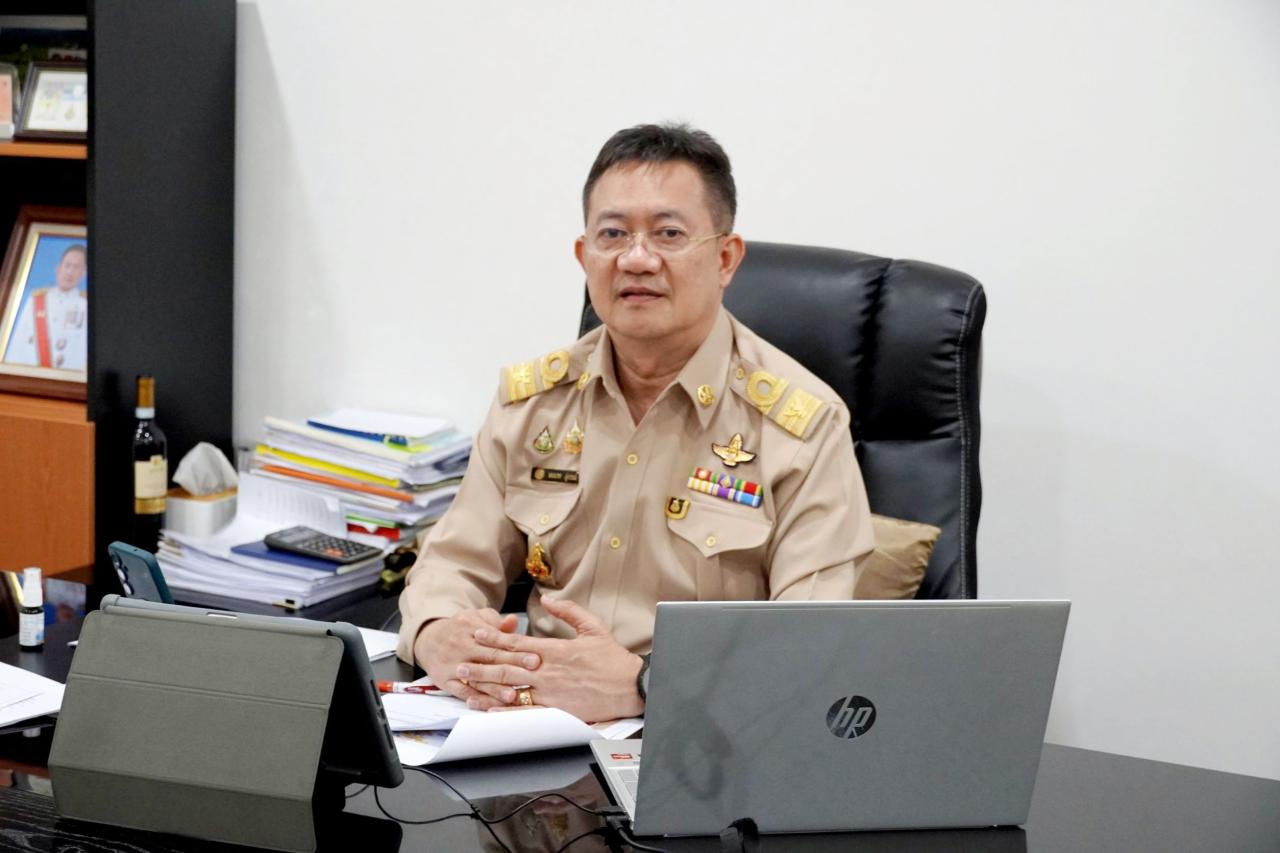 ภาพประกอบที่ 1