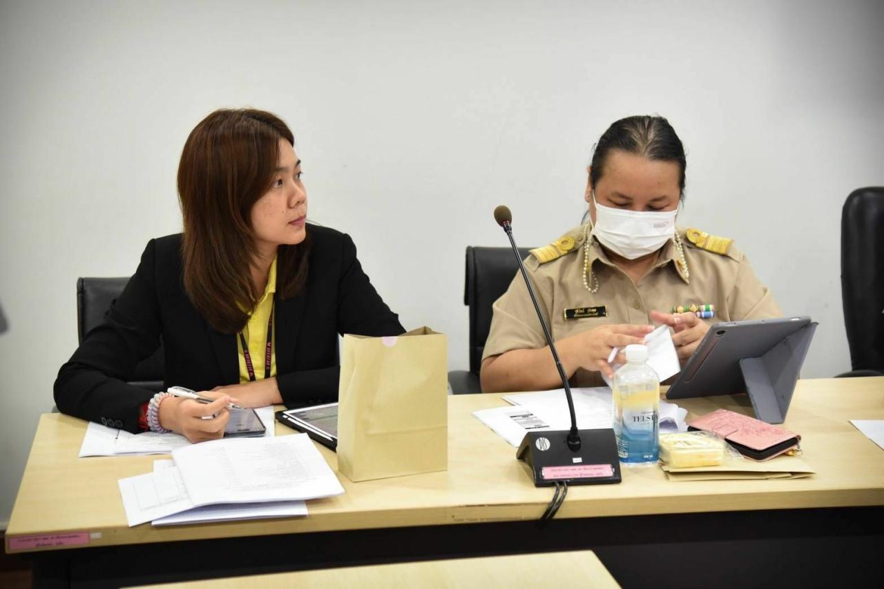 ภาพประกอบที่ 2