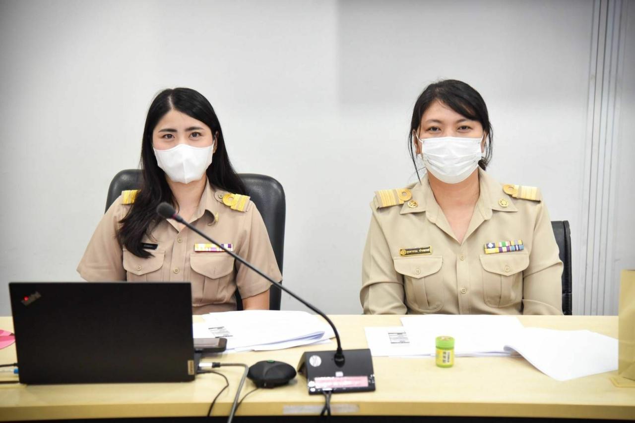 ภาพประกอบที่ 3