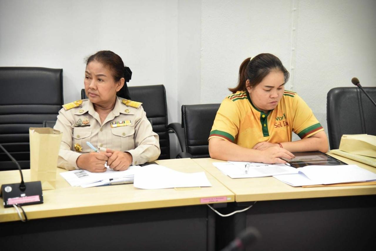 ภาพประกอบที่ 4