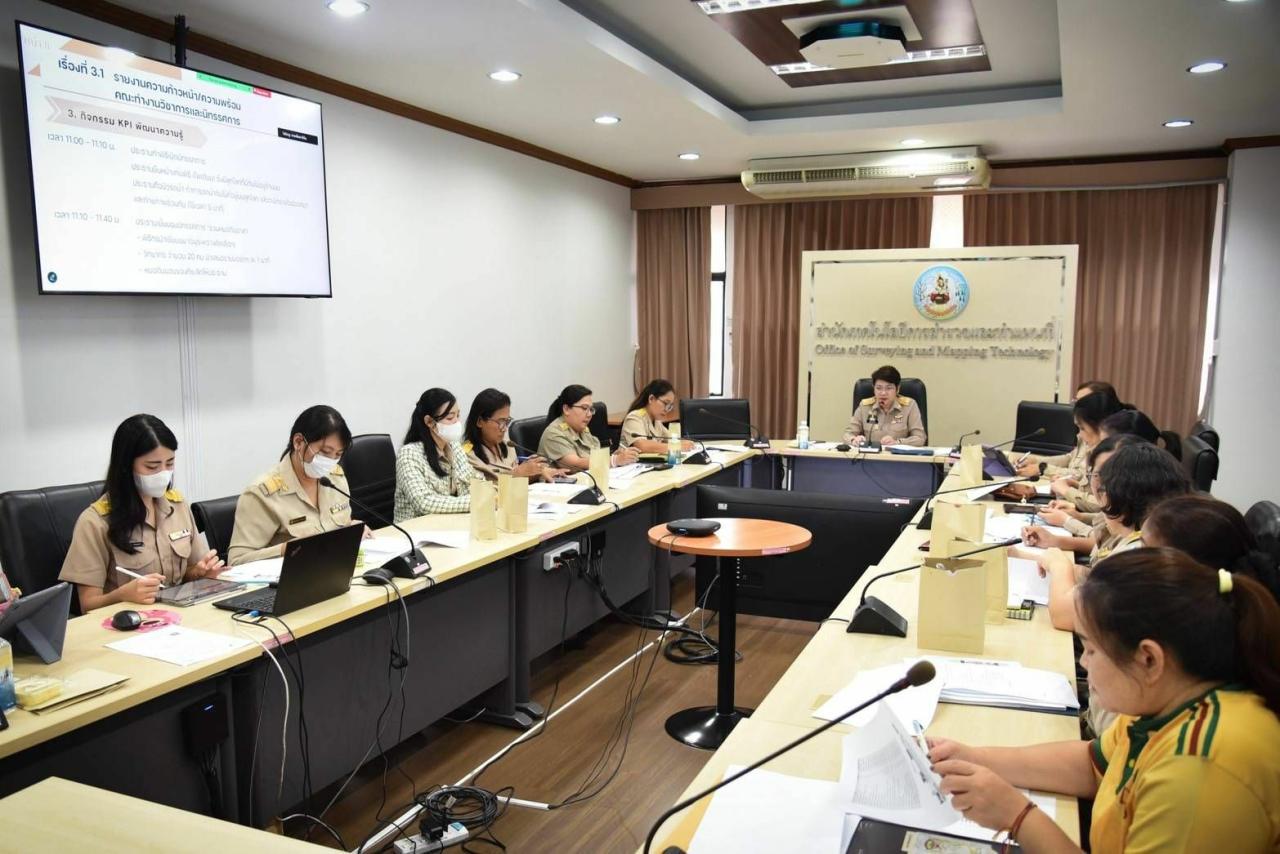 ภาพประกอบที่ 7