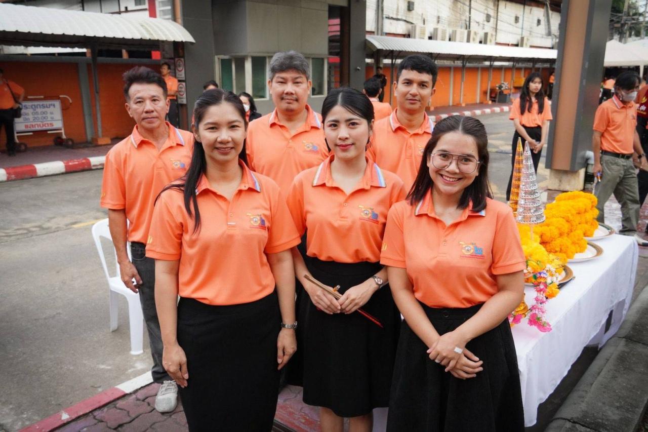 ภาพประกอบที่ 1