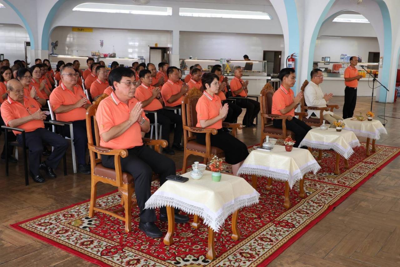 ภาพประกอบที่ 8