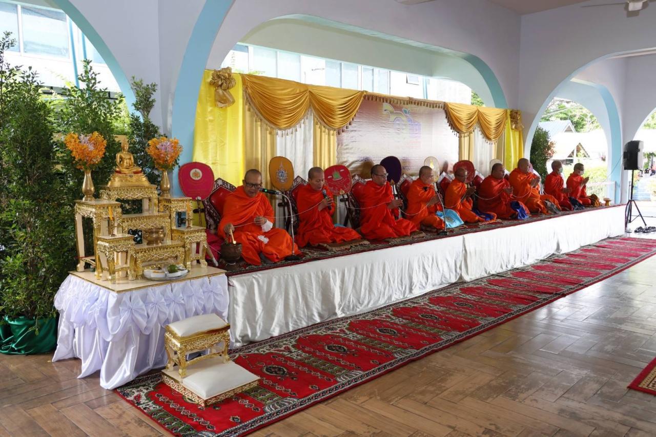 ภาพประกอบที่ 11