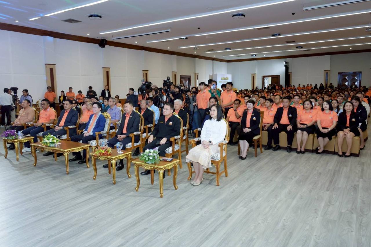 ภาพประกอบที่ 14