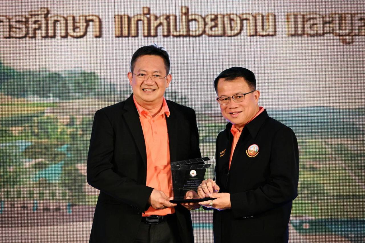 ภาพประกอบที่ 16