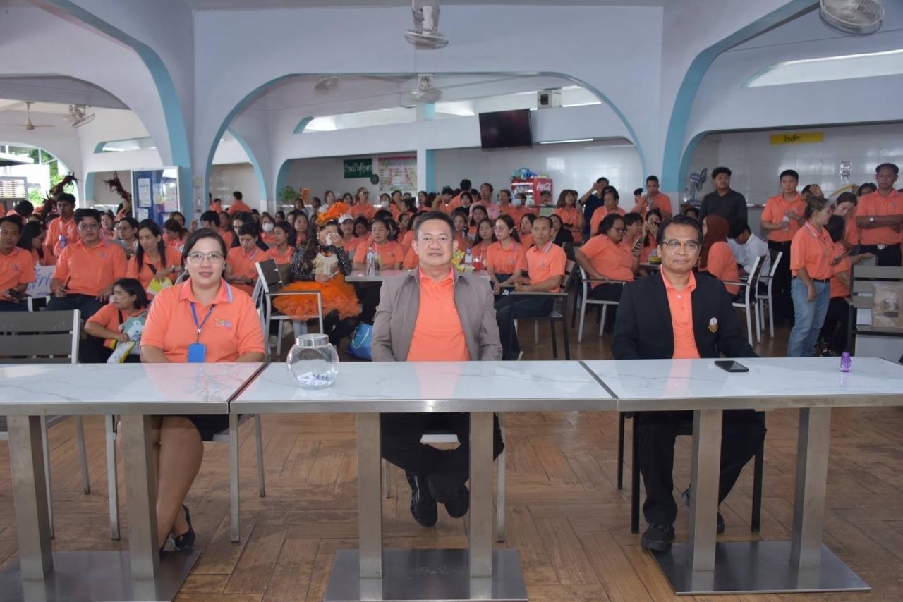 ภาพประกอบที่ 18