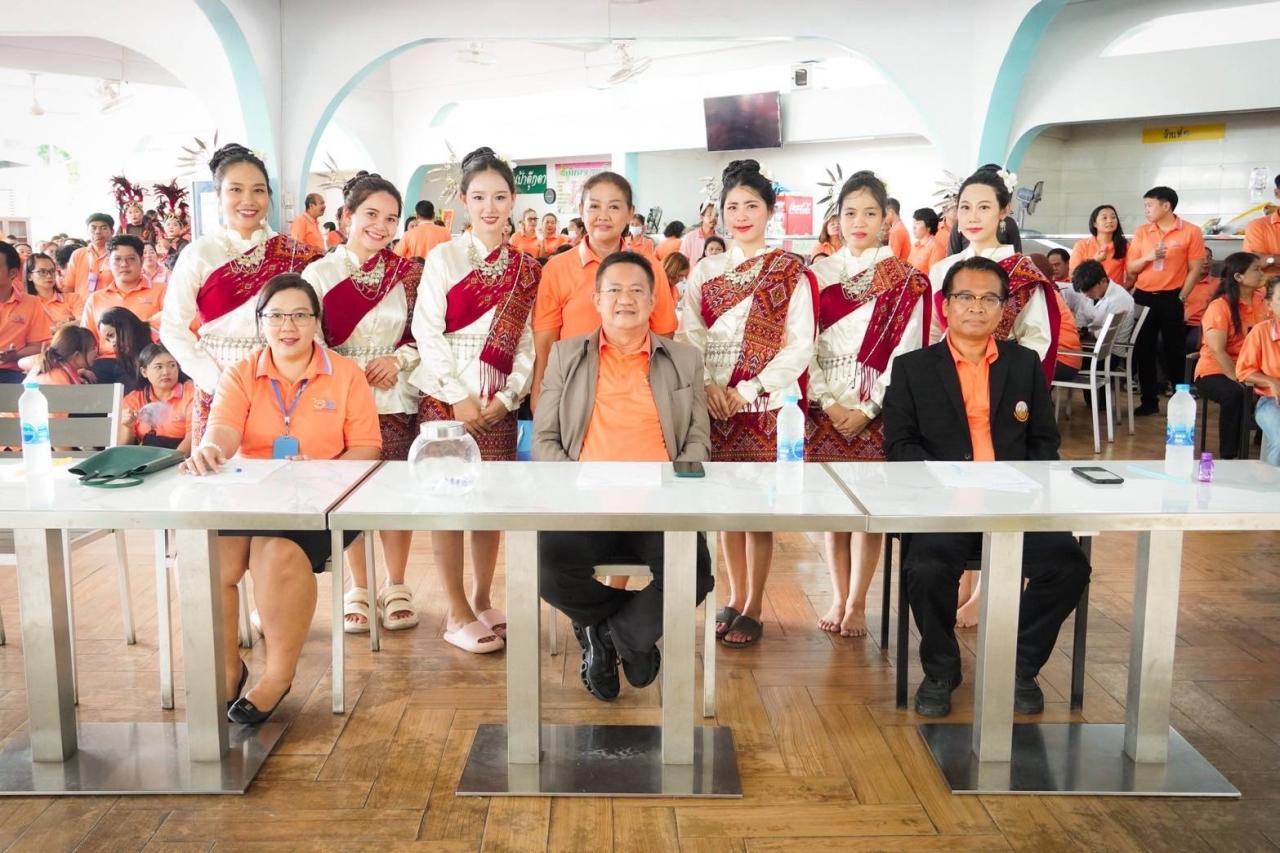 ภาพประกอบที่ 19