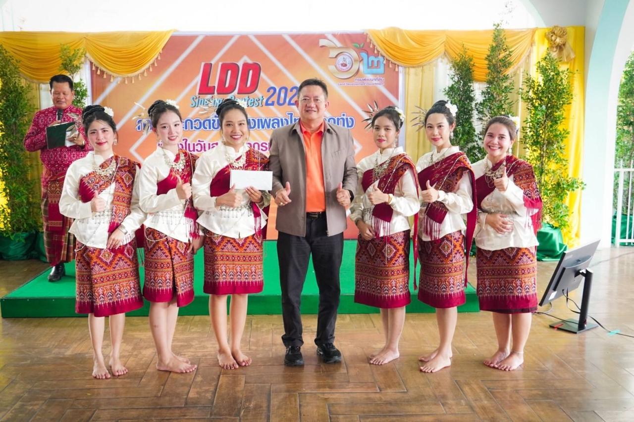 ภาพประกอบที่ 22