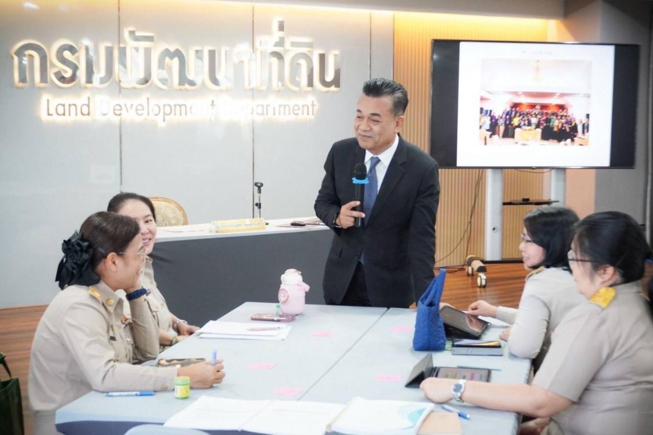 ภาพประกอบที่ 2