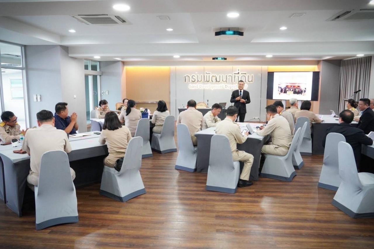 ภาพประกอบที่ 4