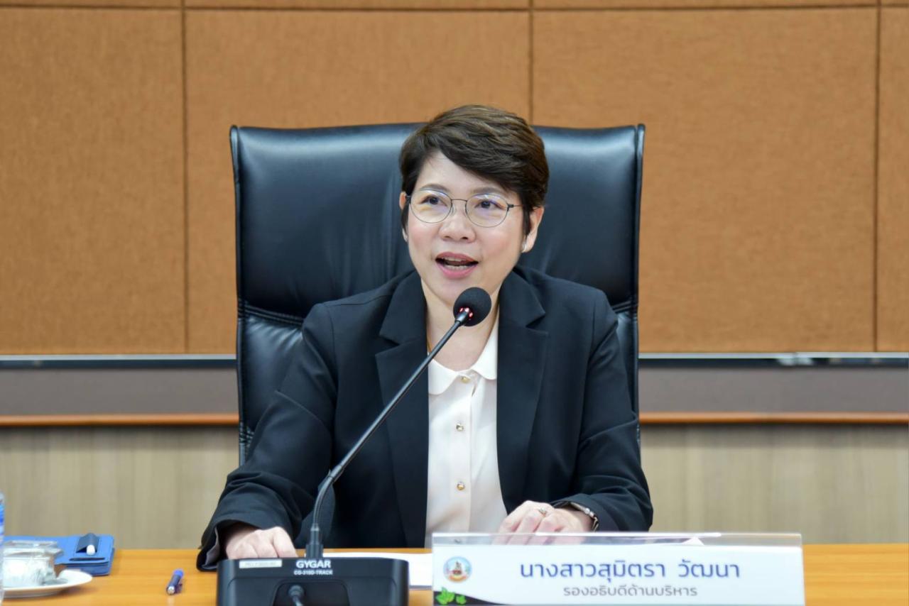 ภาพประกอบที่ 1