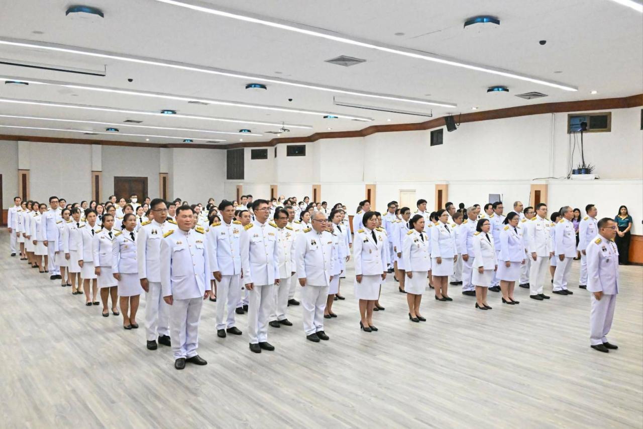 ภาพประกอบที่ 2