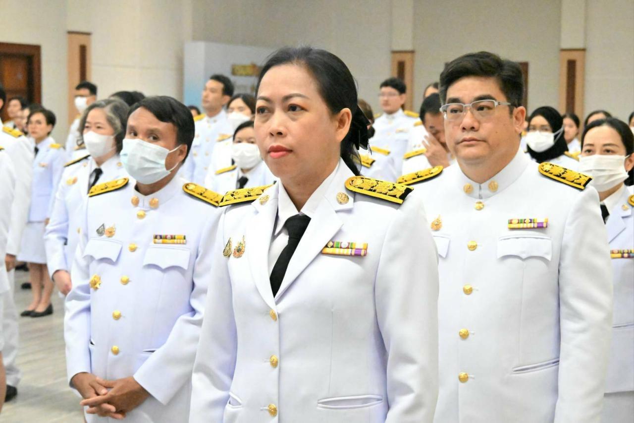 ภาพประกอบที่ 3