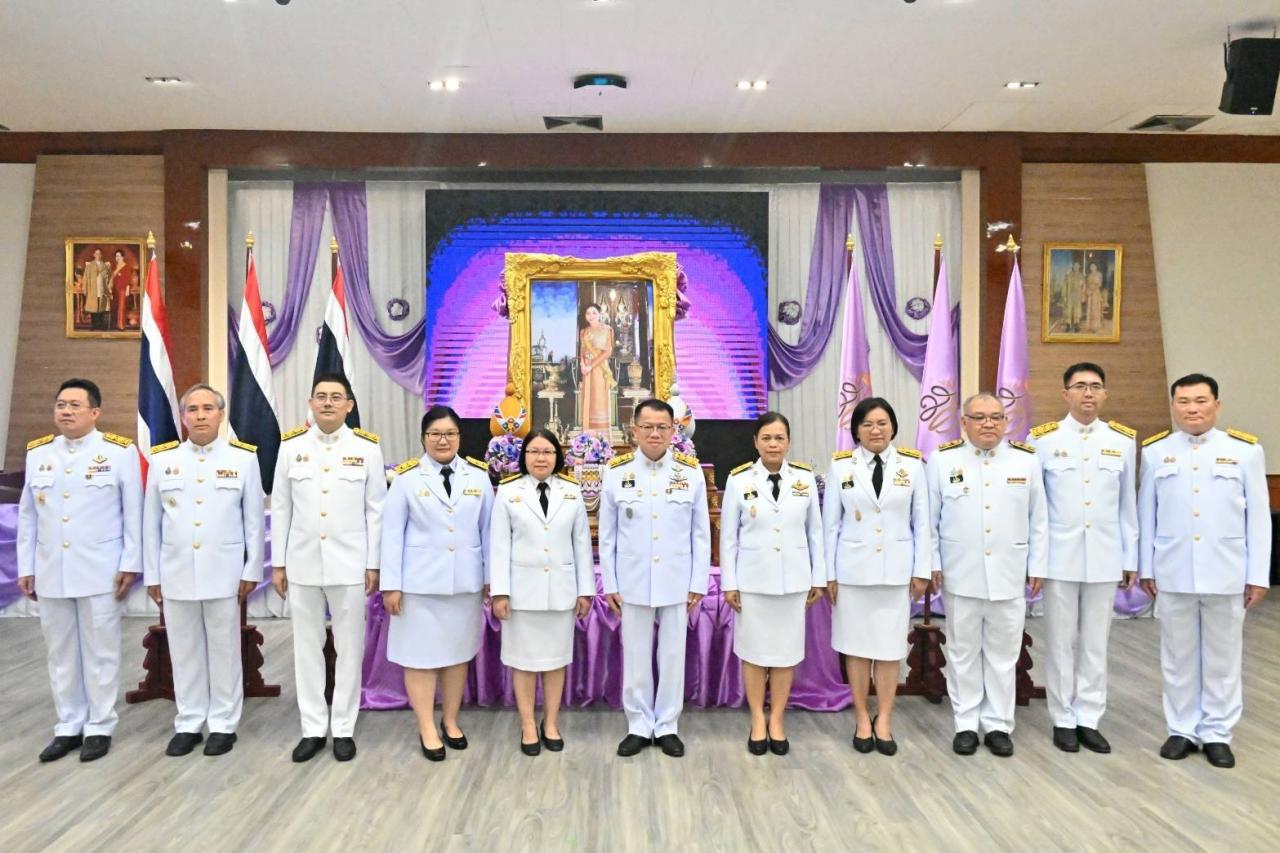 ภาพประกอบที่ 5