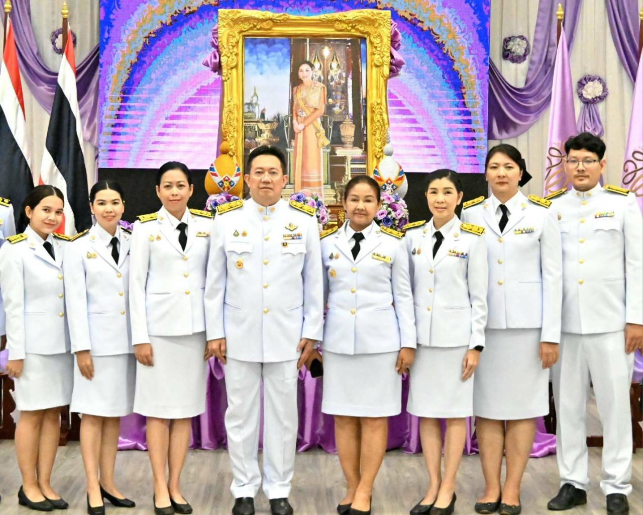 ภาพประกอบที่ 7