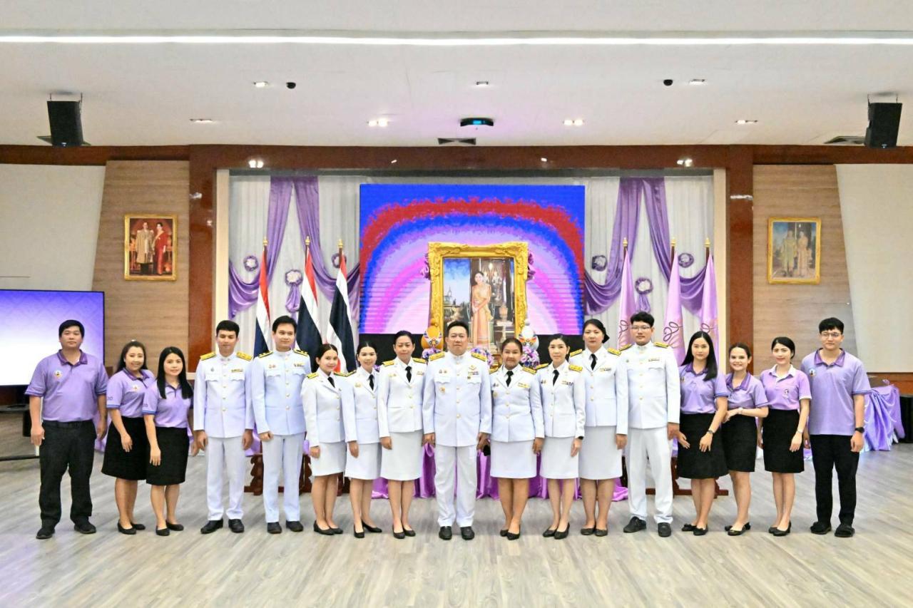 ภาพประกอบที่ 8