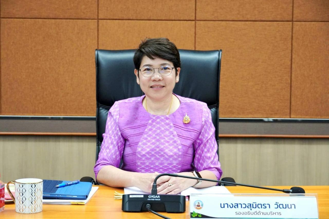 ภาพประกอบที่ 0