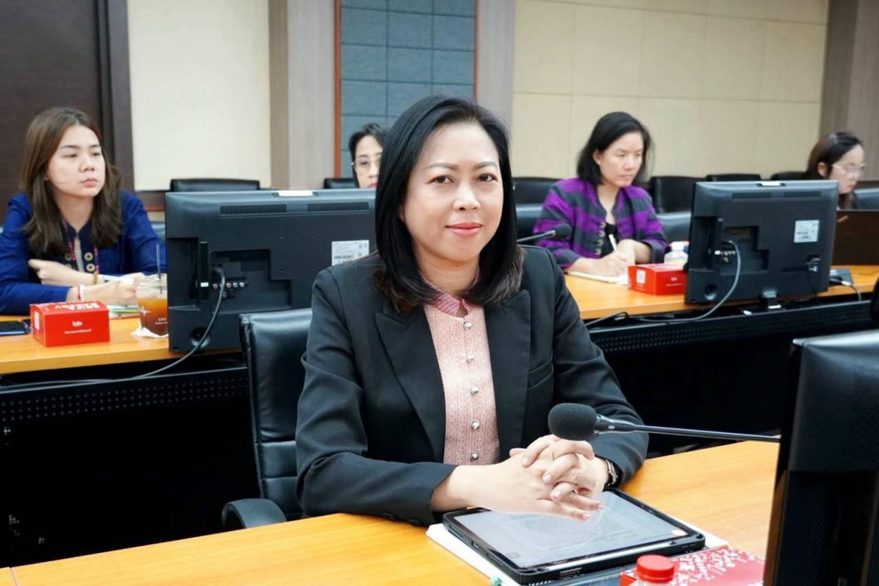 ภาพประกอบที่ 2