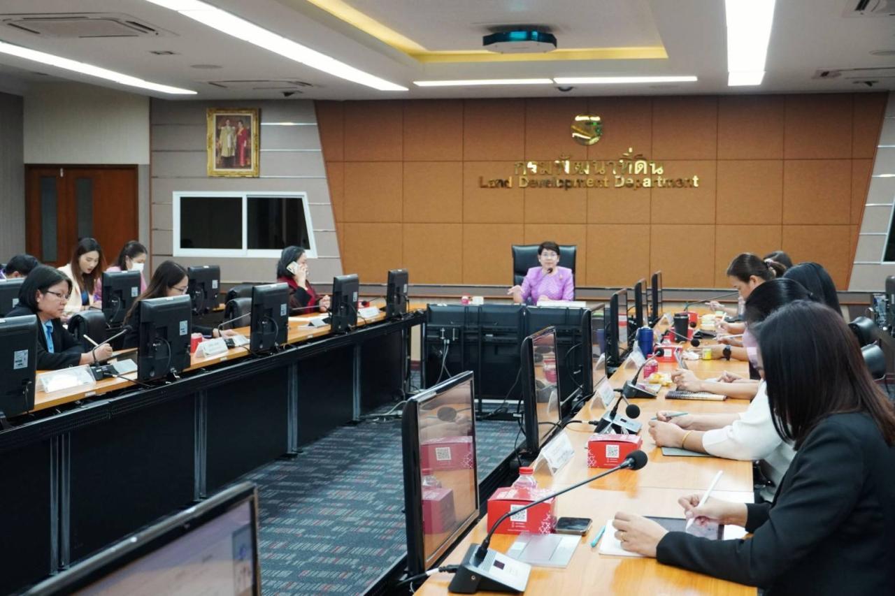 ภาพประกอบที่ 3