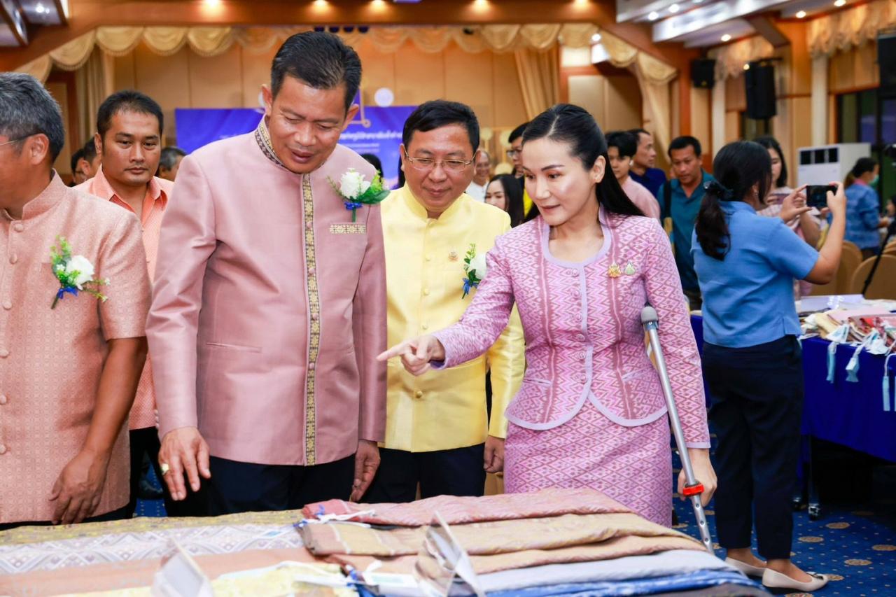 ภาพประกอบที่ 1