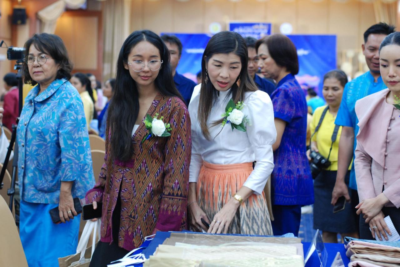 ภาพประกอบที่ 2