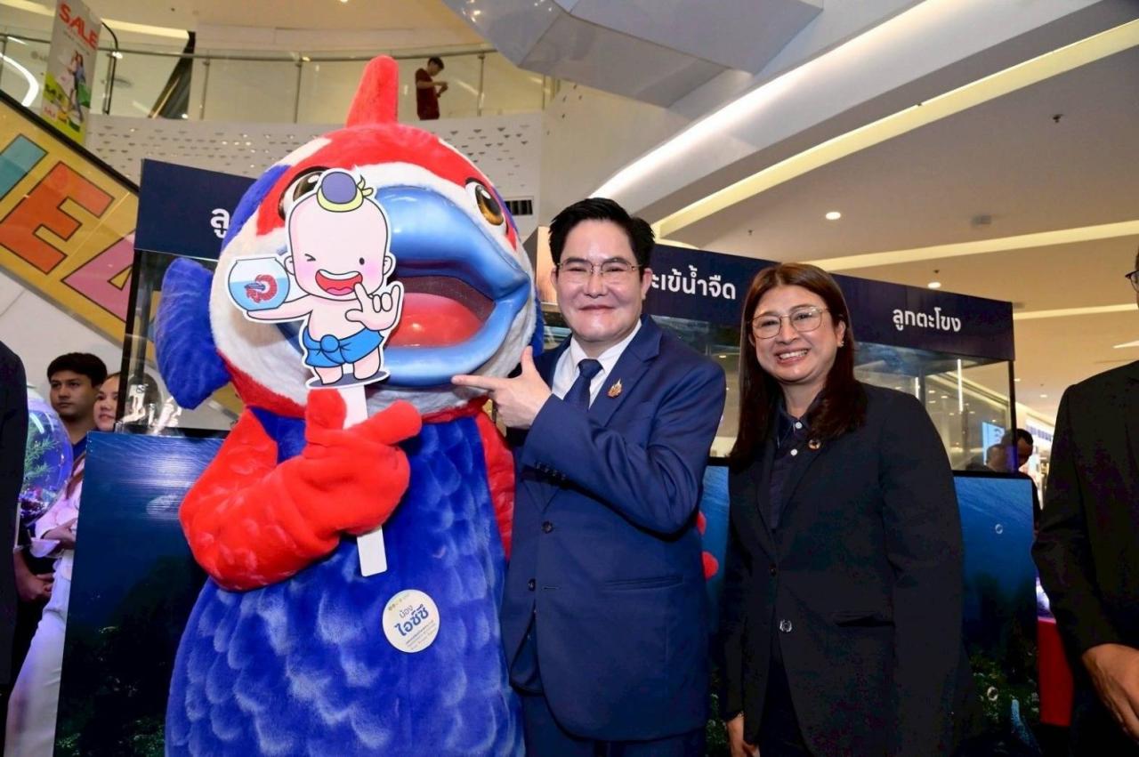 ภาพประกอบที่ 0