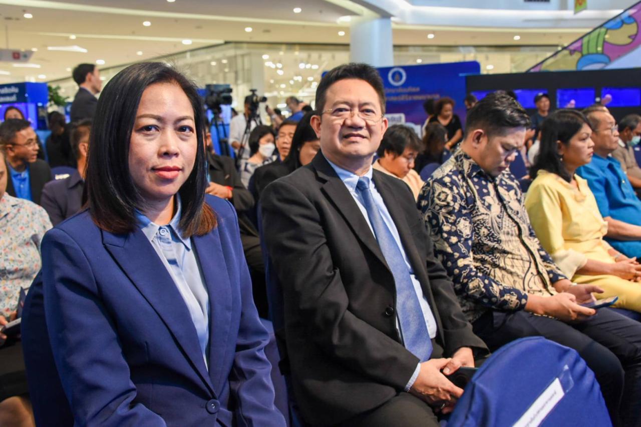 ภาพประกอบที่ 3