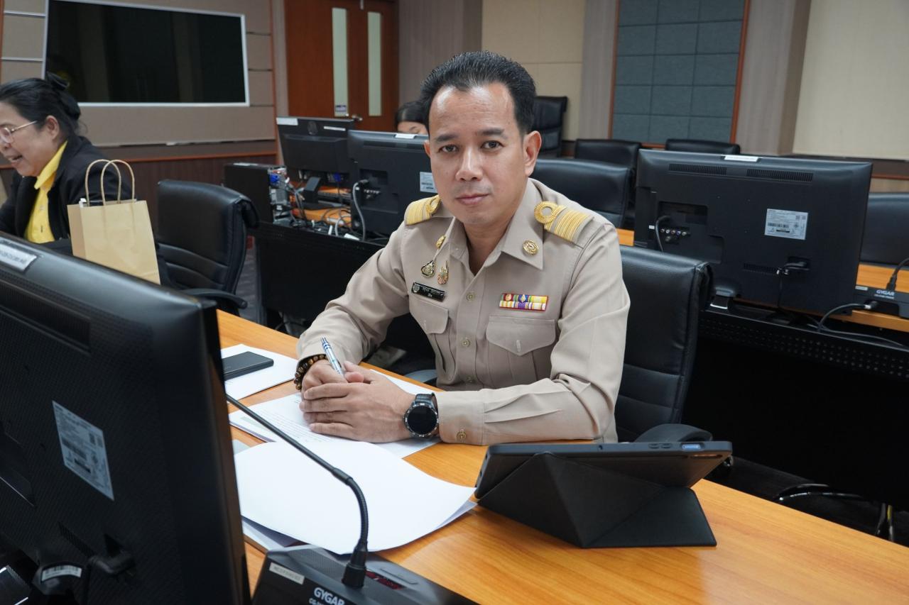 ภาพประกอบที่ 2