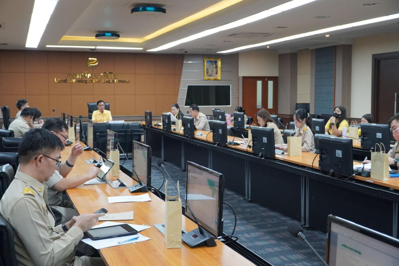 ภาพประกอบที่ 4