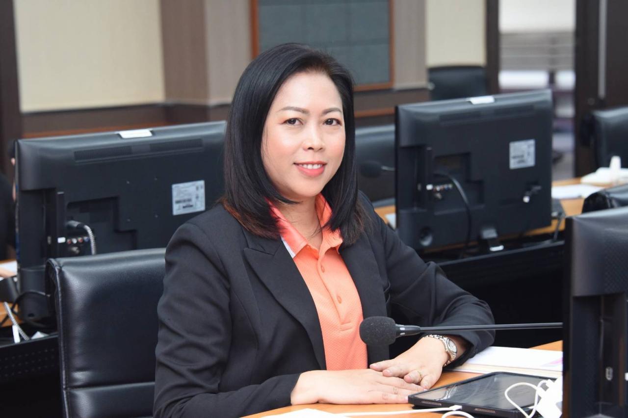 ภาพประกอบที่ 2