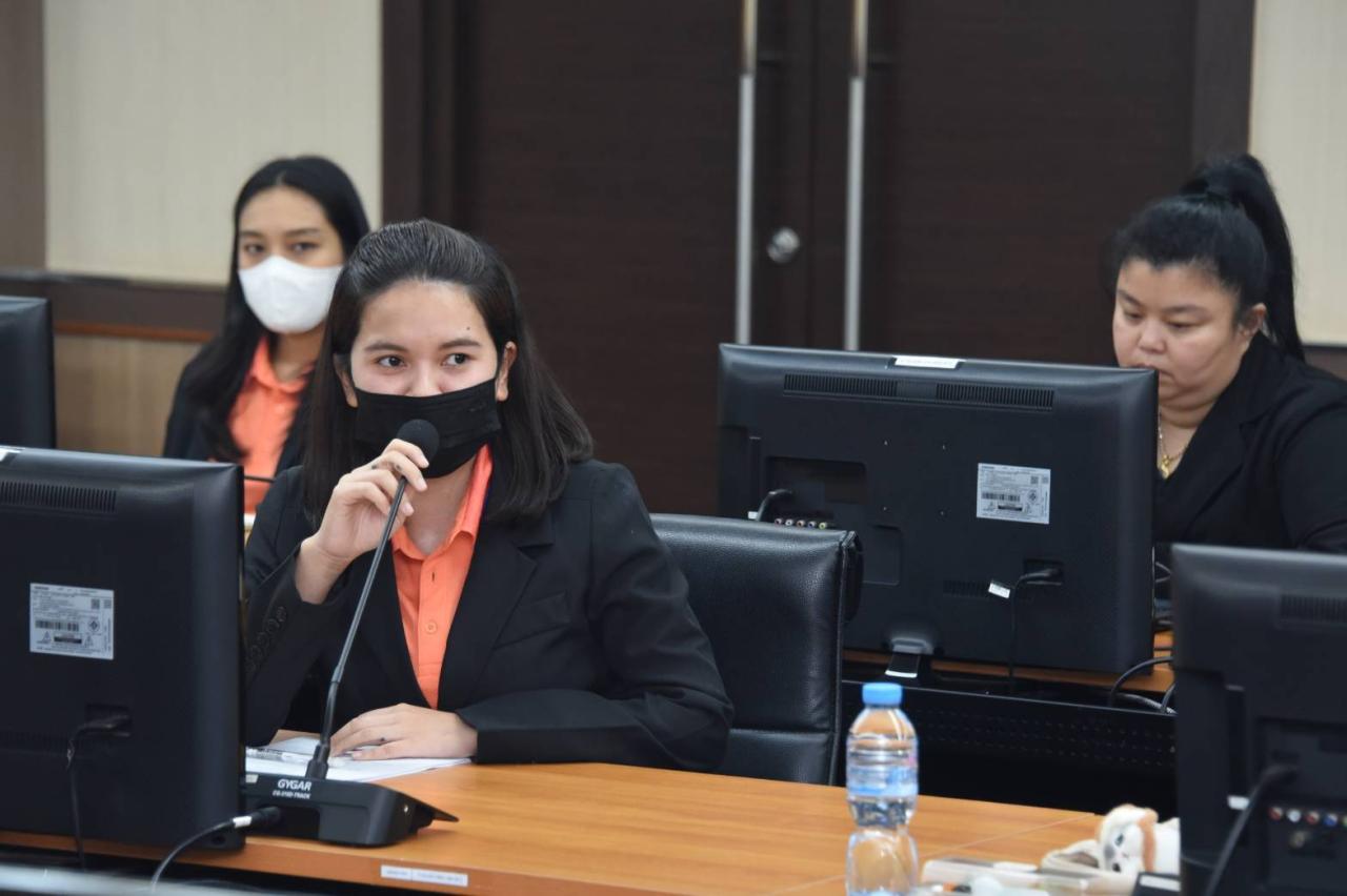 ภาพประกอบที่ 9