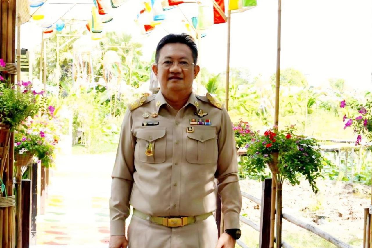 ภาพประกอบที่ 1