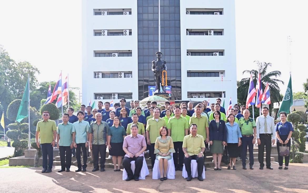 ภาพประกอบที่ 3