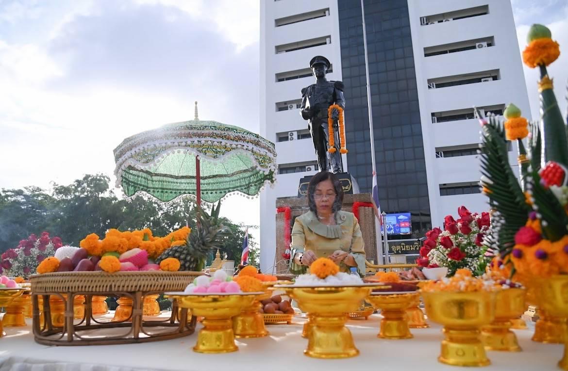 ภาพประกอบที่ 4