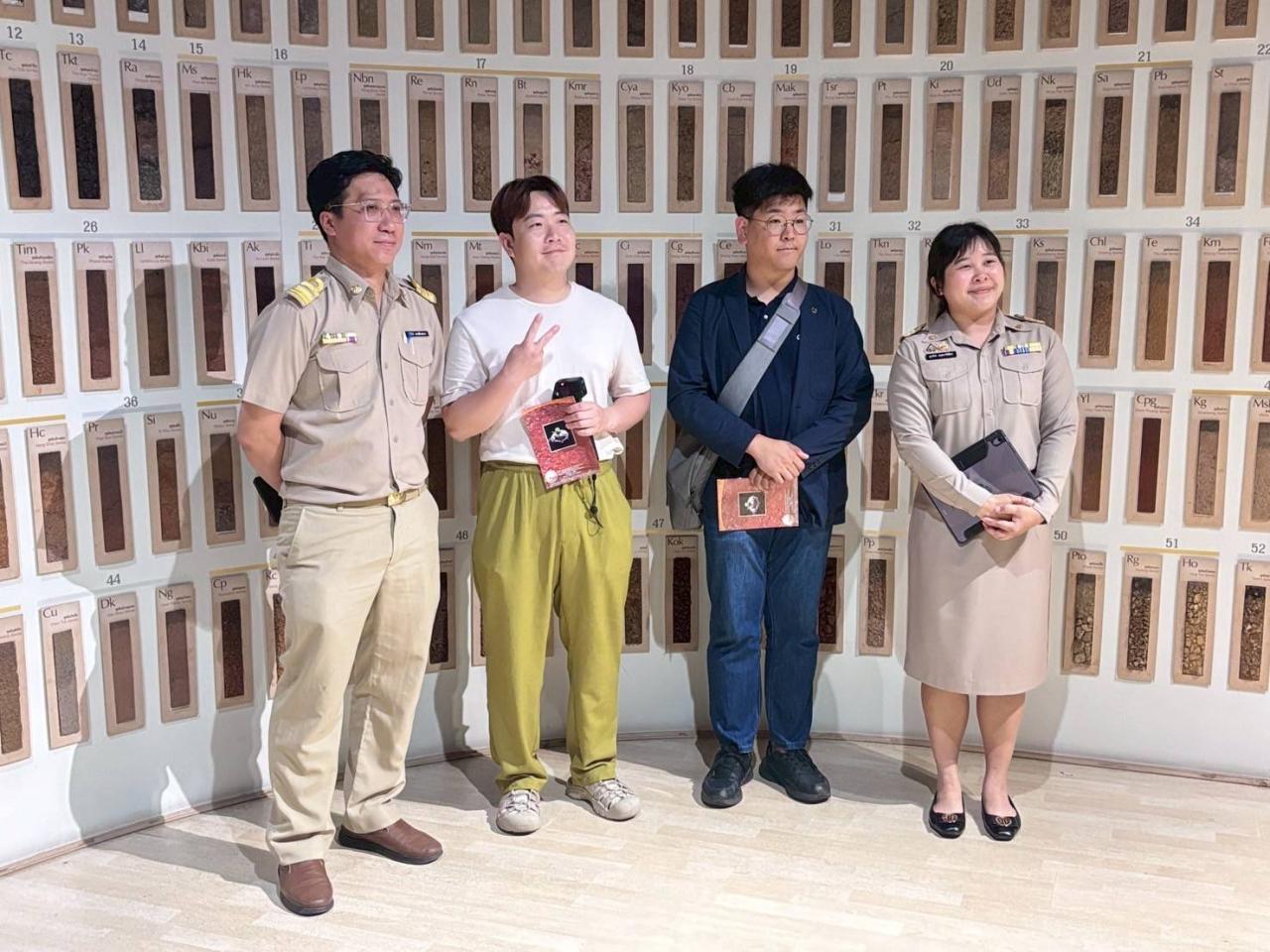 ภาพประกอบที่ 1