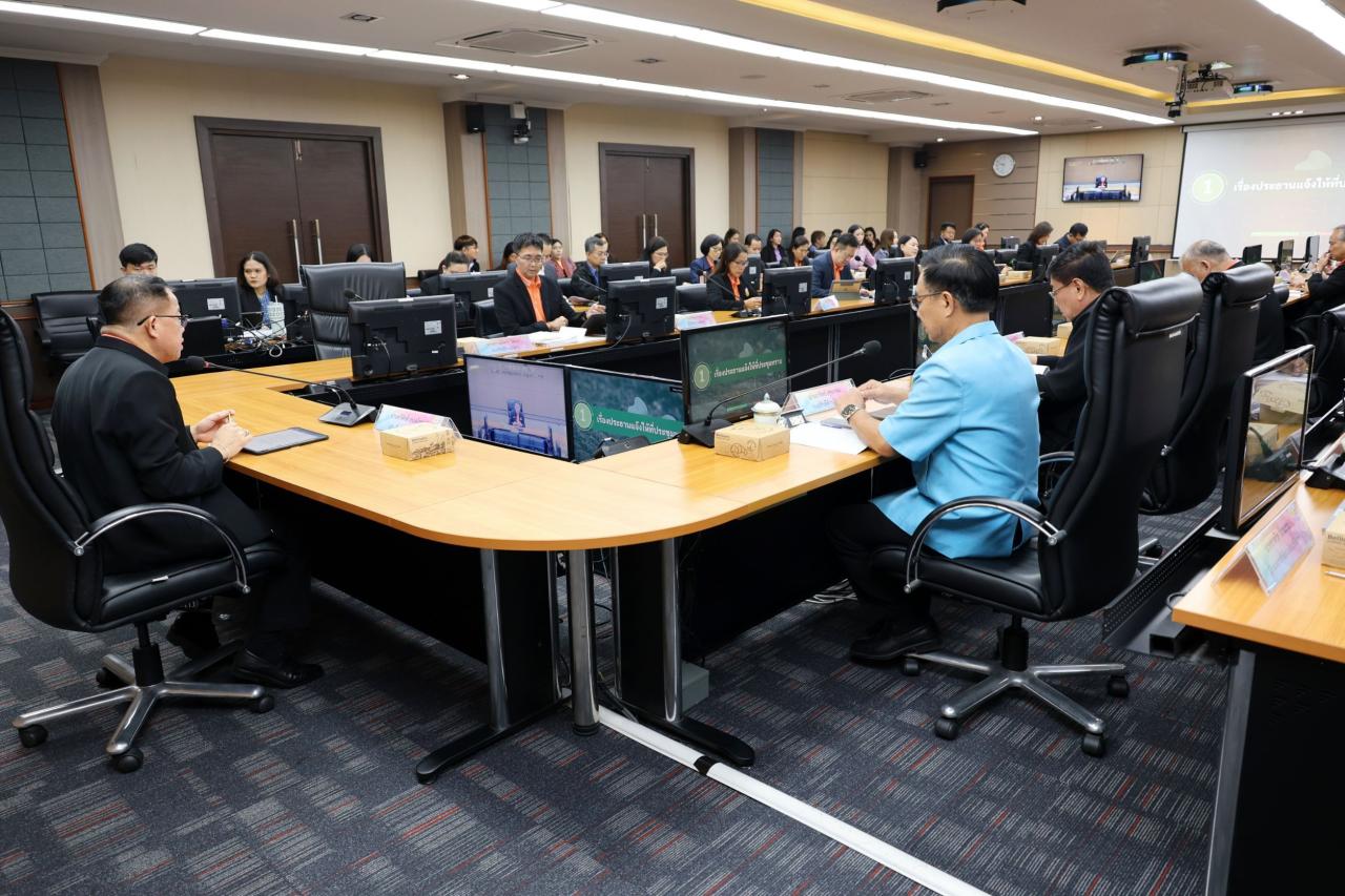 ภาพประกอบที่ 4