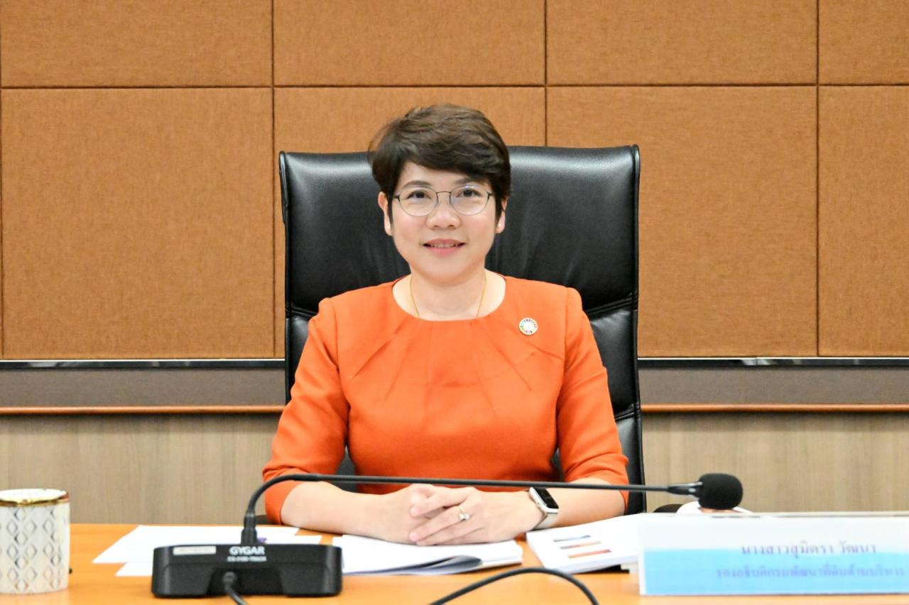 ภาพประกอบที่ 0