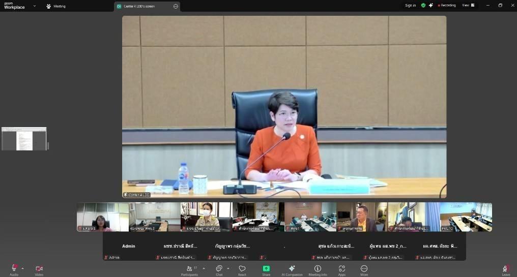 ภาพประกอบที่ 6