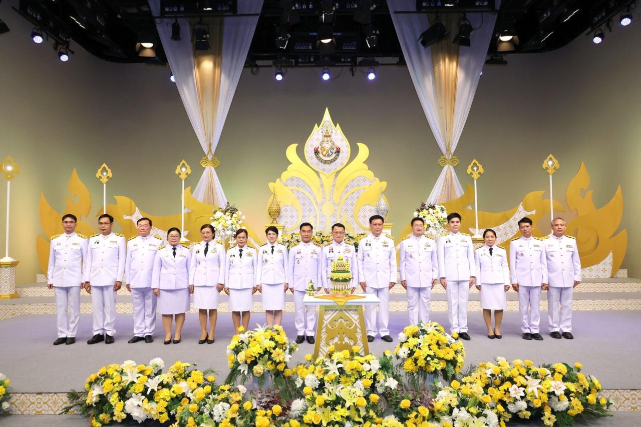 ภาพประกอบที่ 3