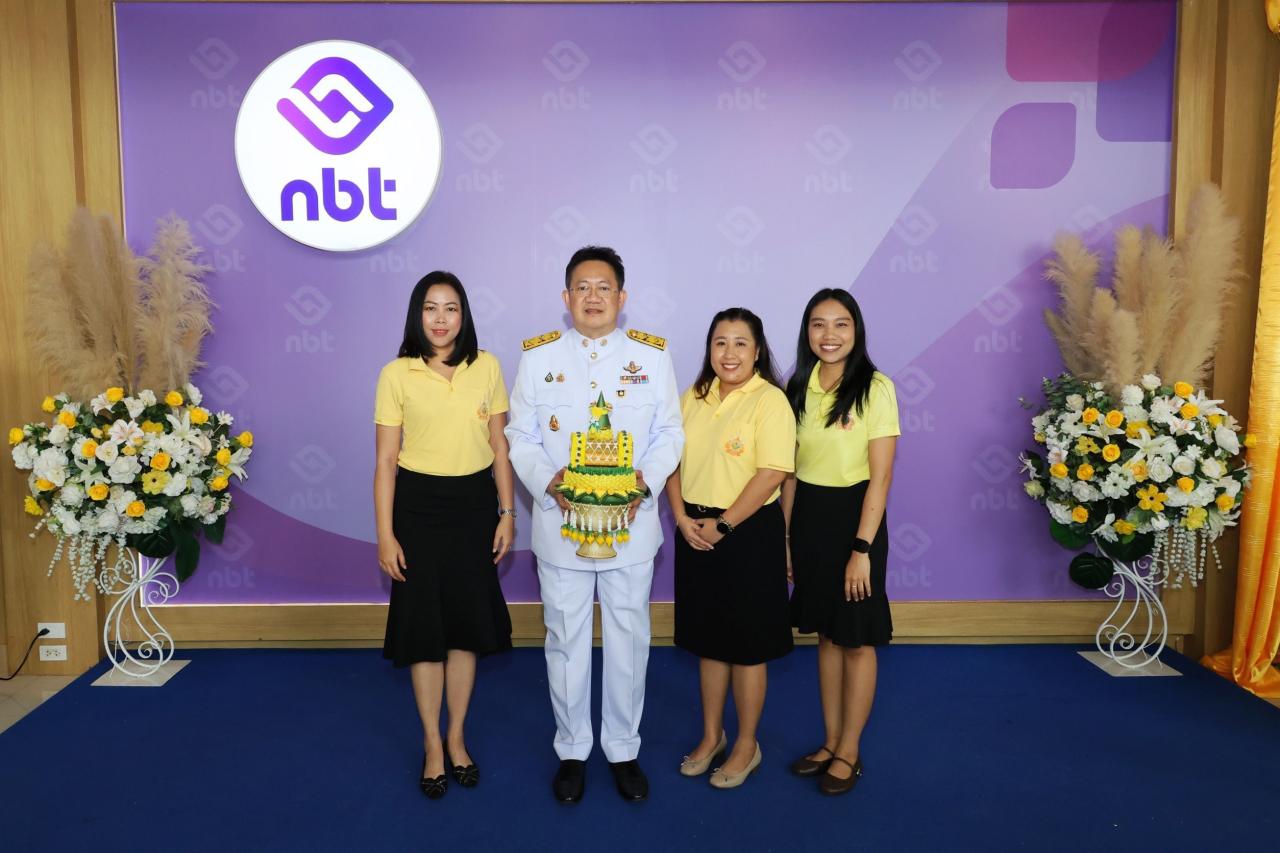 ภาพประกอบที่ 4