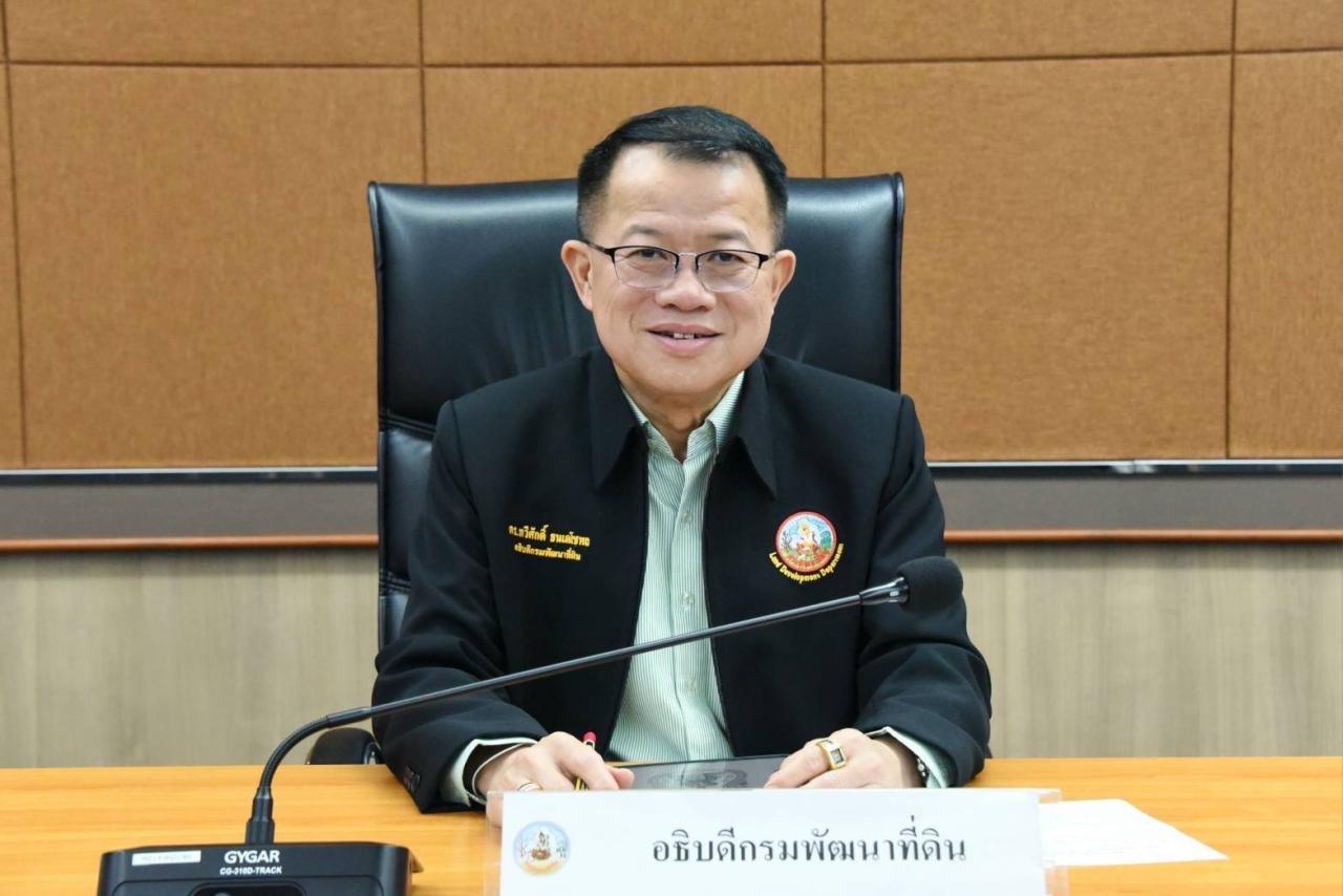 ภาพประกอบที่ 0